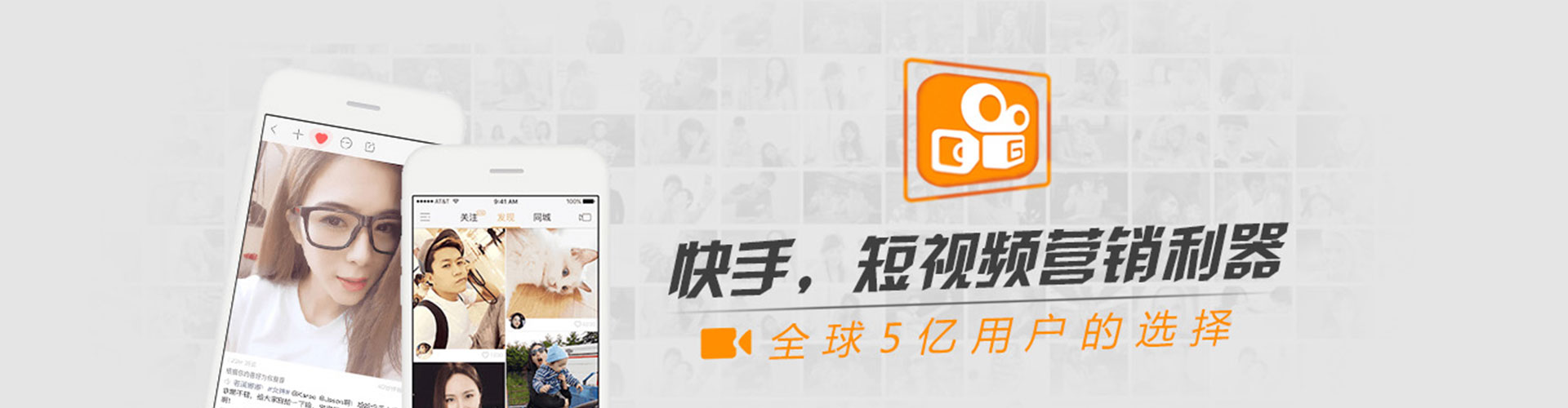 崇义朋友圈信息流