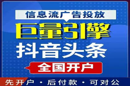 汽车行业SEM服务营销策略及效果展示