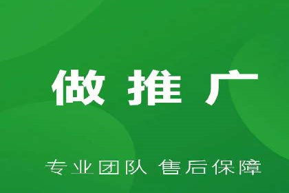 案例解读：sem竞价推广托管如何助力企业盈利