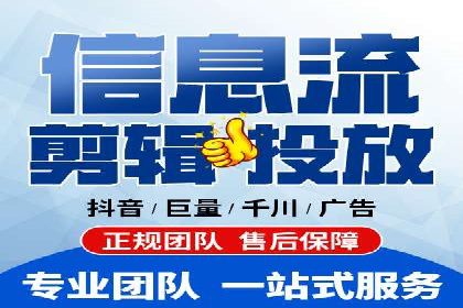 信息流大师实战：如何提升用户粘性