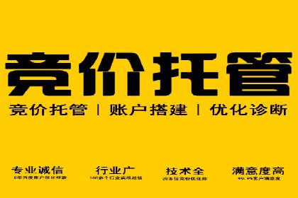 新闻推送服务中的信息流代理技术及其应用